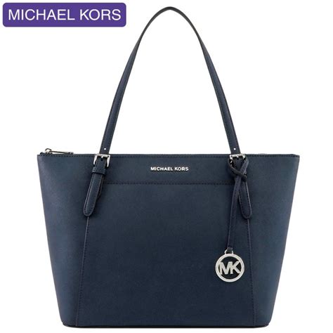 michael kors 35f8sc6t9l|michael kors official website.